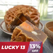 单黄莲蓉 Lotus Paste Mooncake with 1 Yolk