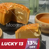 白莲蓉月 White Lotus Paste Mooncake