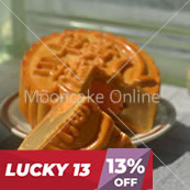 单白莲蓉 White Lotus Paste Mooncake with 1 Yolk