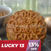 金沙姜莲 Ginger White Lotus Paste Mooncake