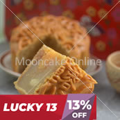 金沙姜莲 Ginger White Lotus Paste Mooncake