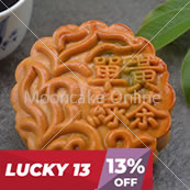单黄绿茶 Green Tea Lotus Paste Mooncake with 1 Yolk