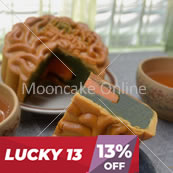 单黄绿茶 Green Tea Lotus Paste Mooncake with 1 Yolk