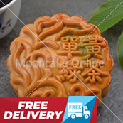 单黄绿茶 Green Tea Lotus Paste Mooncake with 1 Yolk 