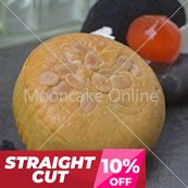 上海月饼 Shanghai Lotus Paste Mooncake with 1 Yolk