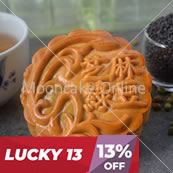 芝麻绿豆 Sesame and Mungbean Paste Mooncake
