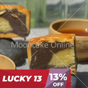 芝麻绿豆 Sesame and Mungbean Paste Mooncake