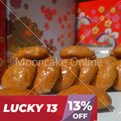 香化饼24粒 Heong Far Biscuits - 24pcs 