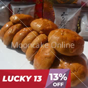 香化饼24粒 Heong Far Biscuits - 24pcs 