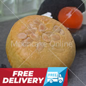 上海月饼 Shanghai Lotus Paste Mooncake with 1 Yolk