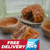 金腿肉月 Assorted Nuts Mooncake with Chinese Ham