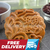 玫瑰豆沙 Red Bean Paste Mooncake