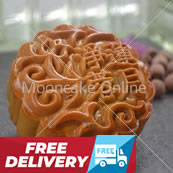 净莲蓉月 Lotus Paste Mooncake