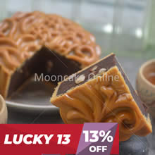 玫瑰豆沙 Red Bean Paste Mooncake