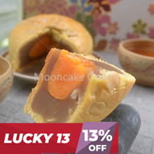 上海月饼 Shanghai Lotus Paste Mooncake with 1 Yolk