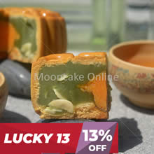 单黄翡翠 Pandan Lotus Paste Mooncake with 1 Yolk