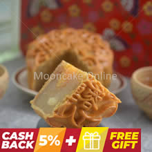 金沙姜莲 Ginger White Lotus Paste Mooncake