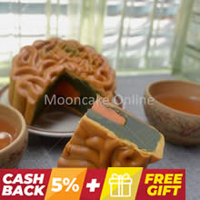 单黄绿茶 Green Tea Lotus Paste Mooncake with 1 Yolk 