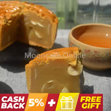 白莲蓉月 White Lotus Paste Mooncake