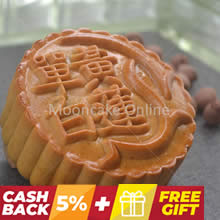 单白莲蓉 White Lotus Paste Mooncake with 1 Yolk