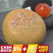 上海月饼 Shanghai Lotus Paste Mooncake with 1 Yolk [4 pieces]