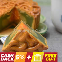 光辉翠月 Imperial Jade Mooncake with 1 Yolk [4 pieces]