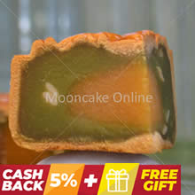 绿影明珠 Imperial Jade Mooncake [4 pieces]