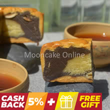 芝麻绿豆 Sesame and Mungbean Paste Mooncake [4 pieces]