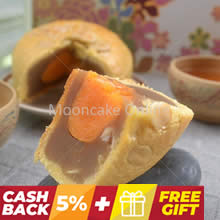 上海月饼 Shanghai Lotus Paste Mooncake with 1 Yolk 