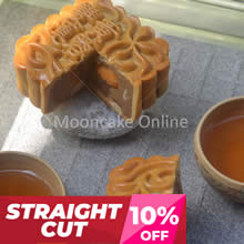 双黄莲蓉 Lotus Paste Mooncake with 2 Yolks