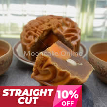 单黄莲蓉 Lotus Paste Mooncake with 1 Yolk