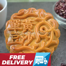 单黄豆沙 Red Bean Paste Mooncake with 1 Yolk