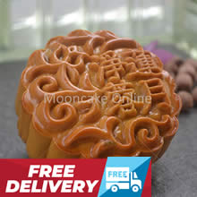 净莲蓉月 Lotus Paste Mooncake