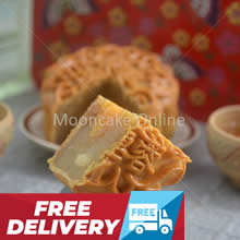 金沙姜莲 Ginger White Lotus Paste Mooncake