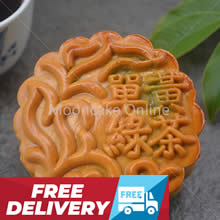 单黄绿茶 Green Tea Lotus Paste Mooncake with 1 Yolk 