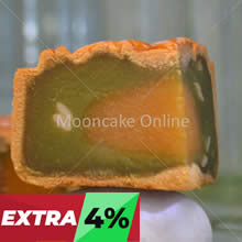 绿影明珠 Imperial Jade Mooncake 