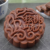核桃巧克力 Chocolate Lotus Paste Mooncake with Walnuts [24 pieces]