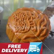 椰林邀月 Coconut Paste Mooncake with 1 Yolk [8pieces] [FREE DELIVERY]