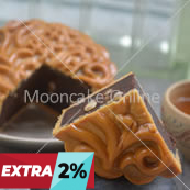 玫瑰豆沙 Red Bean Paste Mooncake 