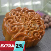 净莲蓉月 Lotus Paste Mooncake 