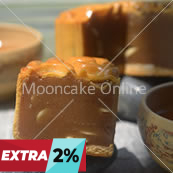 净莲蓉月 Lotus Paste Mooncake 