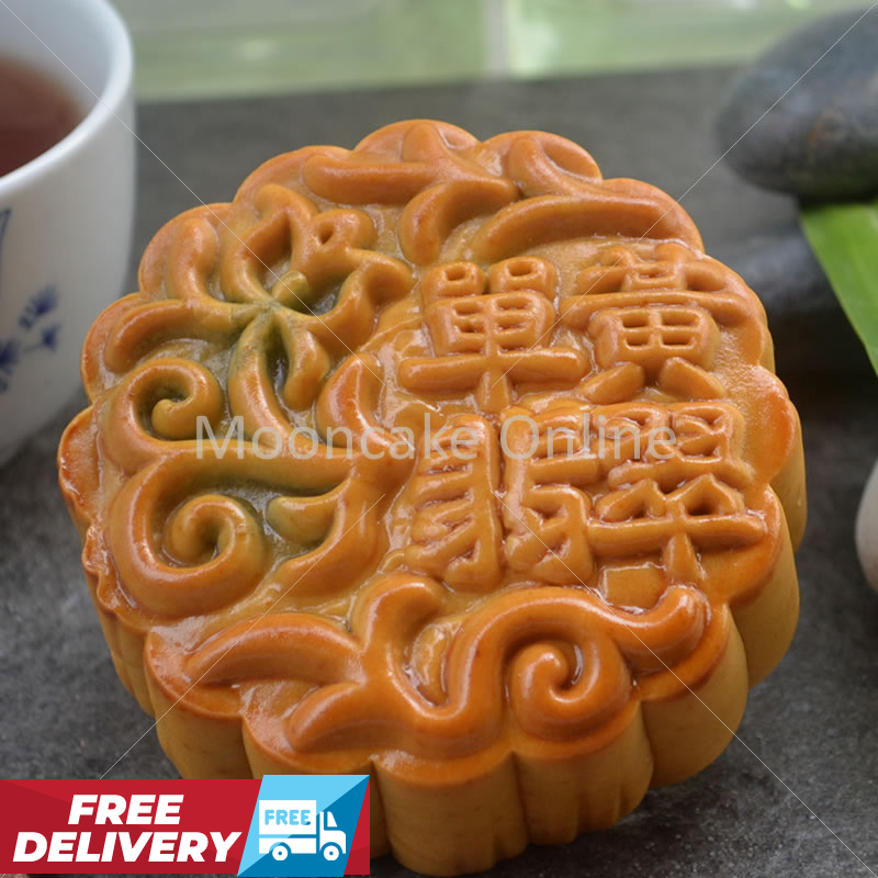 单黄翡翠 Pandan Lotus Paste Mooncake with 1 Yolk [6 pieces] [FREE Delivery]