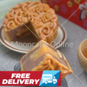 紫雨金暉 Purple Rain Mooncake [8 pieces] [FREE Delivery]