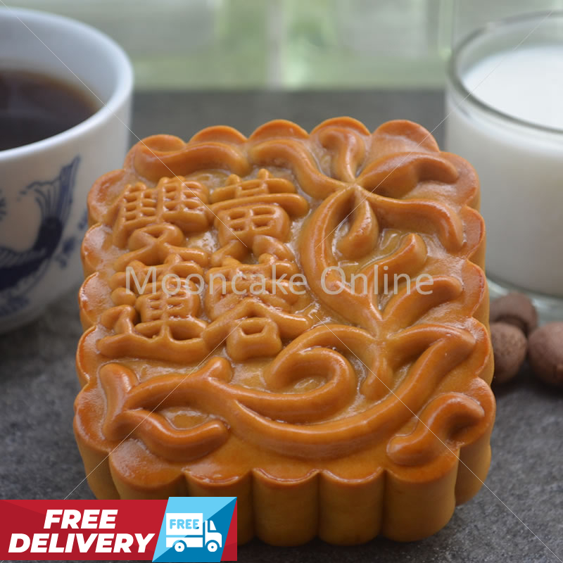 双黄莲蓉 Lotus Paste Mooncake with 2 Yolks [LIMITED STOCK] [FREE Delivery]