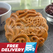 玫瑰豆沙 Red Bean Paste Mooncake