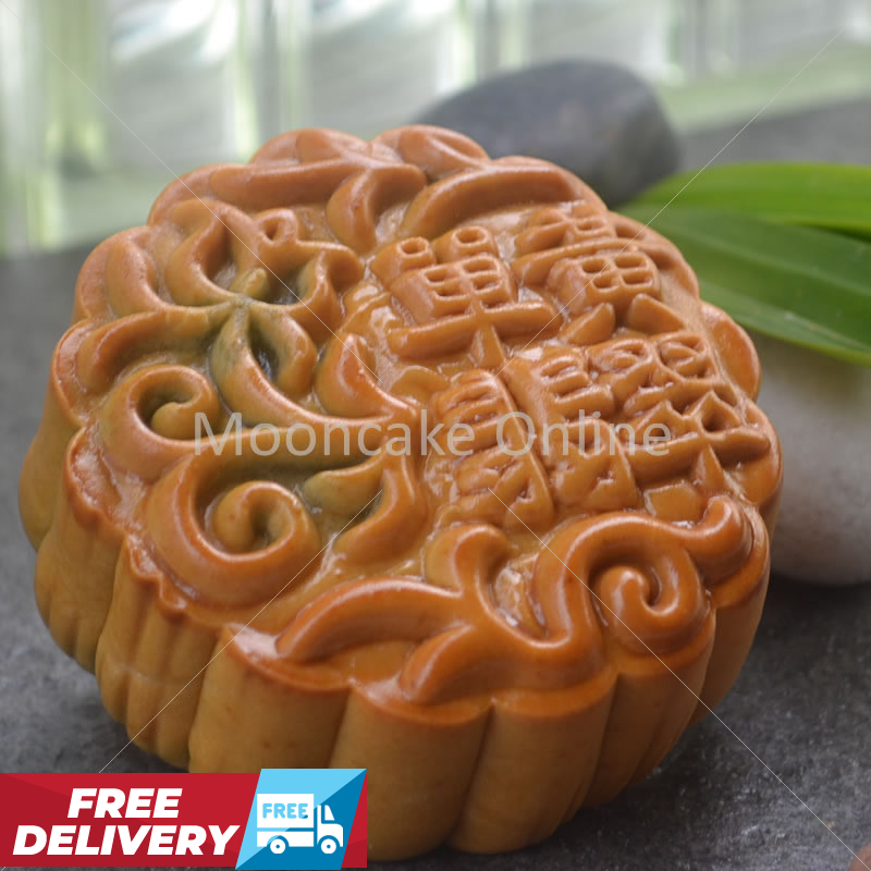 单黄翡翠 Pandan Lotus Paste Mooncake with 1 Yolk