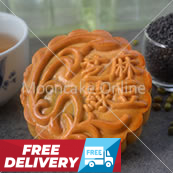 芝麻绿豆 Sesame and Mungbean Paste Mooncake