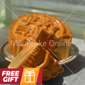 单白莲蓉 White Lotus Paste Mooncake with 1 Yolk [FREE GIFT]