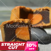 单黄豆沙 Red Bean Paste Mooncake with 1 Yolk