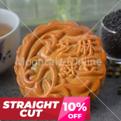 芝麻绿豆 Sesame and Mungbean Paste Mooncake [Straight Cut]